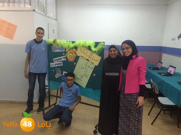 intekhabat 3edadiyea (1).jpg